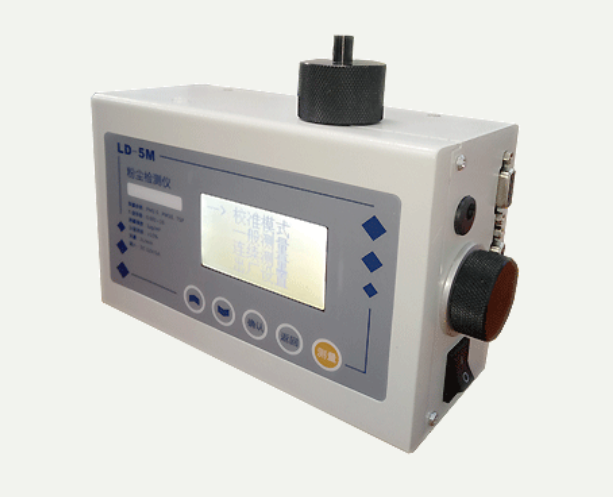 車間在線粉塵檢測儀安裝時有哪些要求