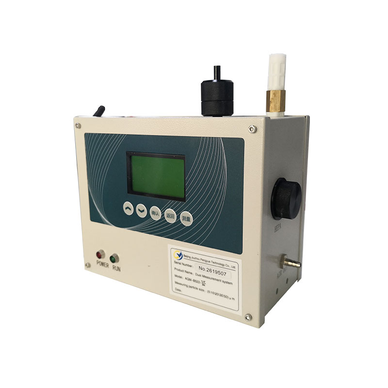 AQM-B522-II粒子計(jì)數(shù)器