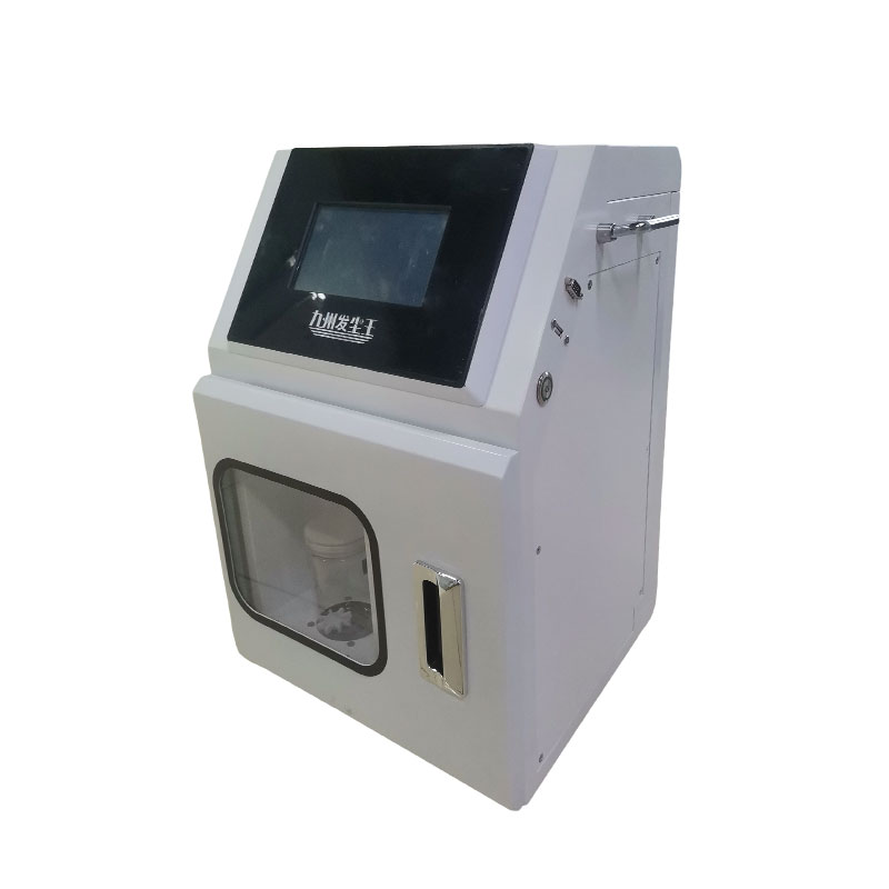 QRJ-400(便攜式)氣溶膠發(fā)生器